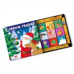 Кэт 9 "Дед Мороз И Олень"