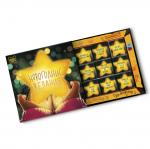 Кэт 9 "Новогодние Желания"