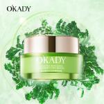 Увлажняющая, питательная и восстанавливающая ночная маска для лица