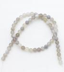 Агат. 7832061АГ