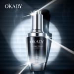 Дрожжевая сыворотка для увлажнения и сохранения влаги в кожи