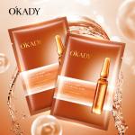 Тканевая маска с гиалуровновой кислотой для увлажнения и подтяжки