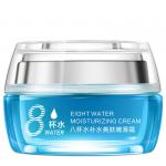 Крем с гиалуроновой кислотой для глубокого увлажнения