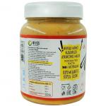 Арахисовая паста «Все хотят орехов» С томатом и травами 330гр