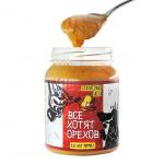 Арахисовая паста “Все хотят орехов” Red hot peppers 330гр