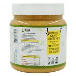 Арахисовая паста «Все хотят орехов» Кремовая с медом 600 гр.