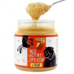 Арахисовая паста «Все хотят орехов» С томатом и травами 600 гр.