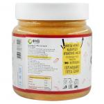 Арахисовая паста “Все хотят орехов” Red hot peppers 600 гр.