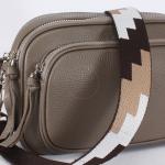 Плечевой ремень (стропа)  ADEL-239/1/регулируемый,  макс длина 120см,  пиксель шоко/беж/бел  241607