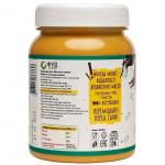 Арахисовая паста «Все хотят орехов» Сrunch 330гр