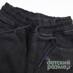 *Утепленные брюки на резинке