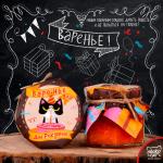 Варенье Для Дня Рождения