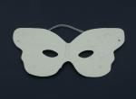 Карнавальная маска "Бабочка"