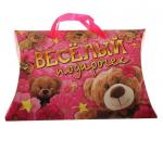 Коробка сборная "Веселый подарочек"