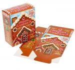 Коробка складная "Пряничный домик"