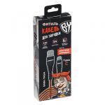 FORZA BY Кабель для зарядки Герои Type-C, 1м., 2.4А, Быстрая зарядка QC3.0, тканная оплётка