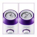 Блендер ''3 в 1'' Kitfort КТ-3036