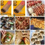 Бумага для выпечки 8 м х 38 см