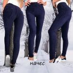 Брюки вельвет SIZE PLUS с начесом синие AN