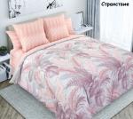 Комплект постельного белья. Перкаль