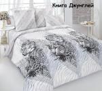 Комплект постельного белья. Перкаль