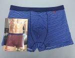 Комплект трусов, боксеры 'Fukai' (2 шт.)  р.XL-4XL, в ассортименте (арт.1026)