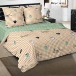 Комплект постельного белья. Поплин.