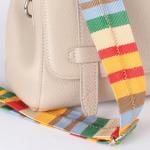 Плечевой ремень (стропа)  ADEL-239/1/регулируемый,  макс длина 120см,  радуга 242070