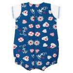 Песочник "Рыбачок"