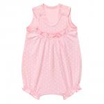 Песочник "Хаврошка"