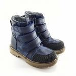 Ботинки, Алекс 2 синий камуфляж