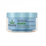 Скраб для тела Тройное увлажнение 176гр