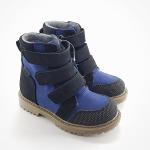 Ботинки, Алекс 8 черный+синий нубук