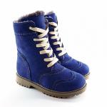 Ботинки, Карлос 11 синий нубук