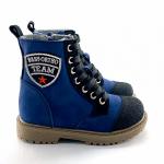 Ботинки, Арчи 4 синий нубук