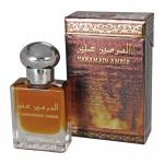 Духи HARAMAIN Amber / Янтарь (15 мл) (Ликвидация)