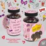 Чай в баночке "Самой-Самой"