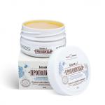 Бальзам №3 "Прополисный", 50 мл.