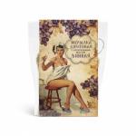 Мочалка джутовая с натуральным мылом "Винная", 100 гр.