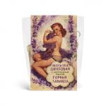 Мочалка джутовая с натуральным мылом "Горная лаванда", 100 гр.