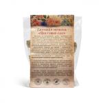 Мочалка джутовая с натуральным мылом "Цветущий сад", 100 гр.