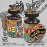 Чай в баночке "Заработался"