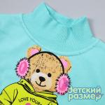 *Водолазка с легким начесом