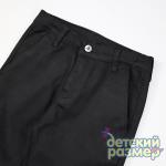 *Утепленные брюки для мальчиков