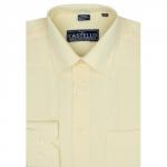 Мужская сорочка Maestro di Castello