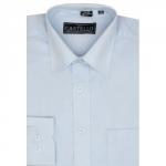 Мужская сорочка Maestro di Castello