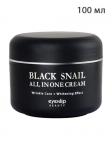 EYENLIP BLACK SNAIL Антивозрастной крем с фильтратом муцина черной улитки, 100мл