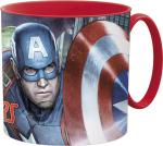 265031 Кружка пластиковая (для СВЧ, 265 мл). Мстители Галерея 87744