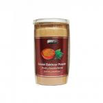 *Порошок Сандал для лица и тела, 200 гр (в баночке)