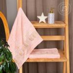 Набор полотенец "Бамбук" (персиковый)